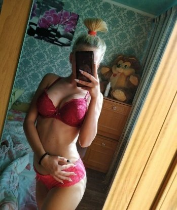 Екатерина, 23 года